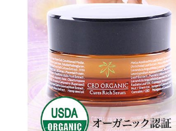 キュアスリッチセラム80g 詰め替え用 CBD ORGANIC キュアスリッチ