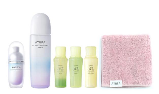 AYURA〉新春キット2026