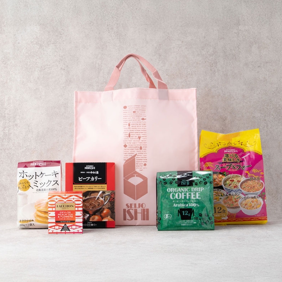 グロサリーセット