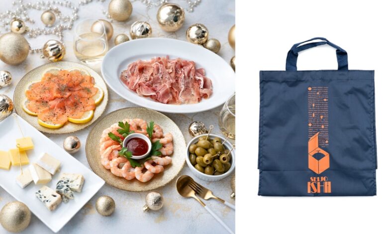 オードブルセット